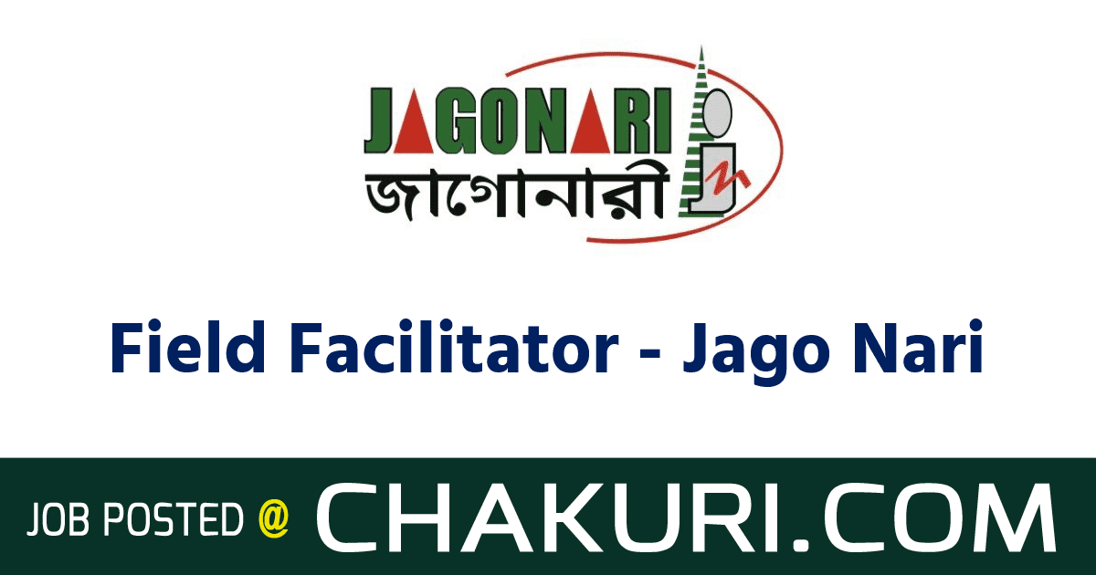 Field Facilitator - Jago Nari